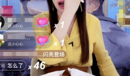 美女裸体直播91漫画网