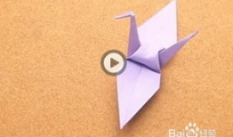 折千纸鹤的方法视频,简单易学，寓意美好