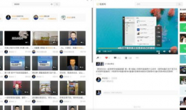 你懂的视频网站,内容丰富，玩法多样，带你畅游网络视听盛宴